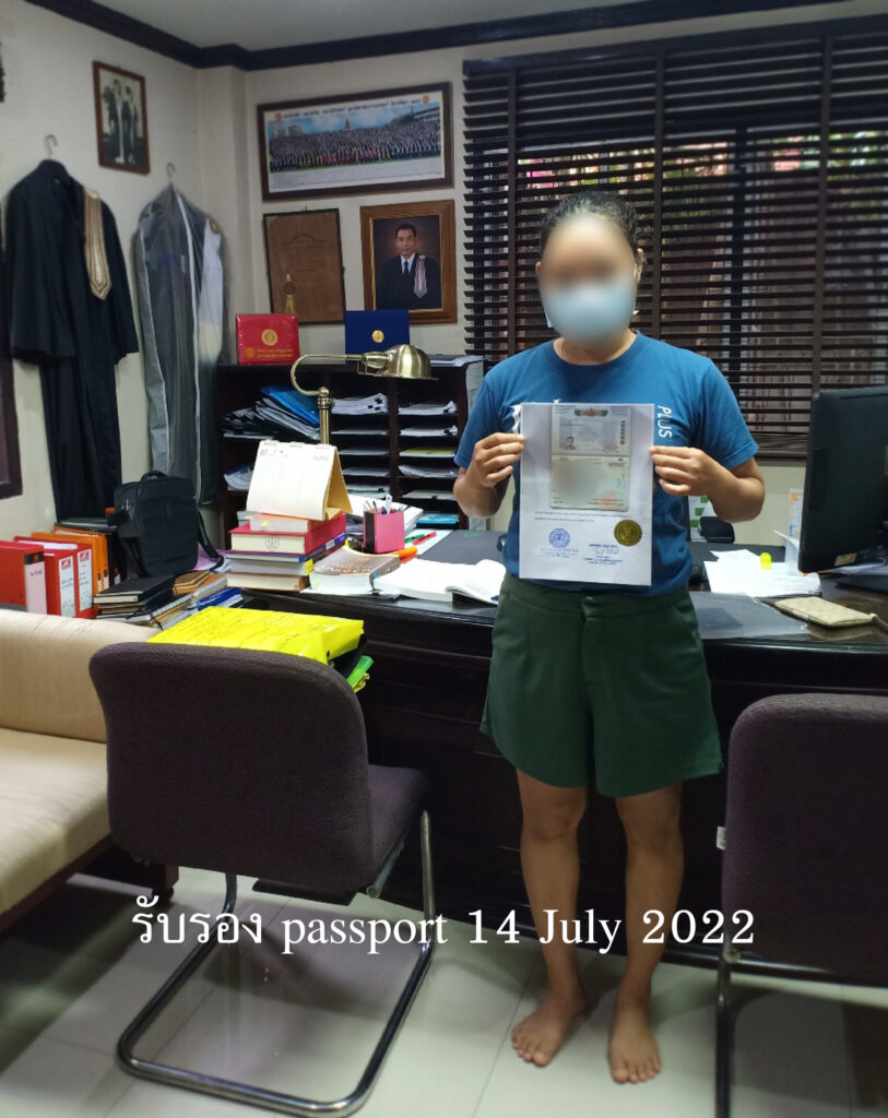 types-of-notarized-documents-notary-visa