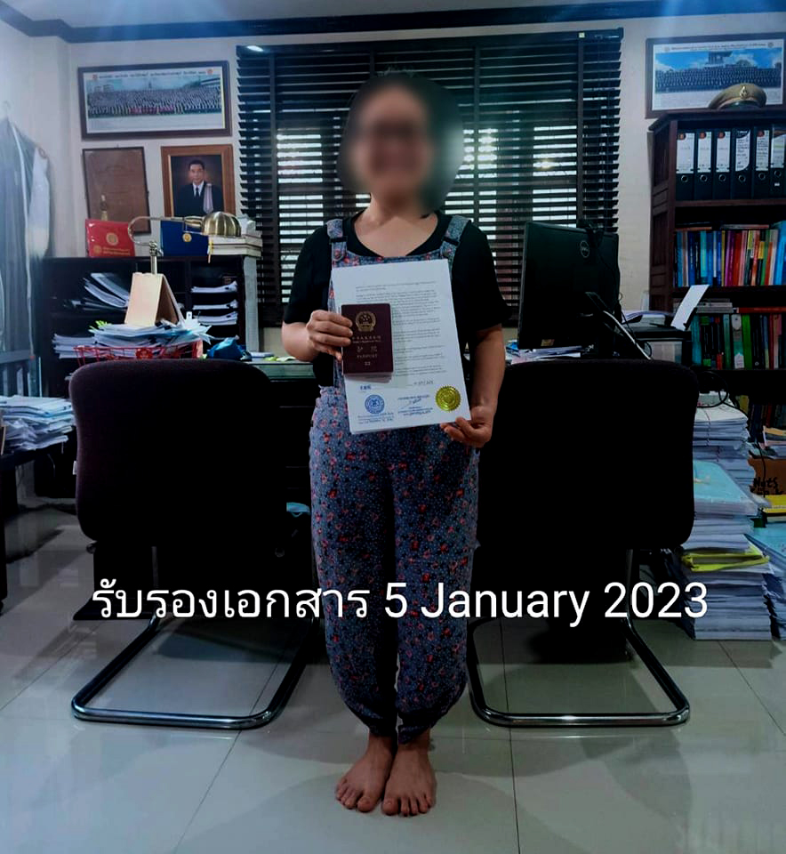 types-of-notarized-documents-jane-notary