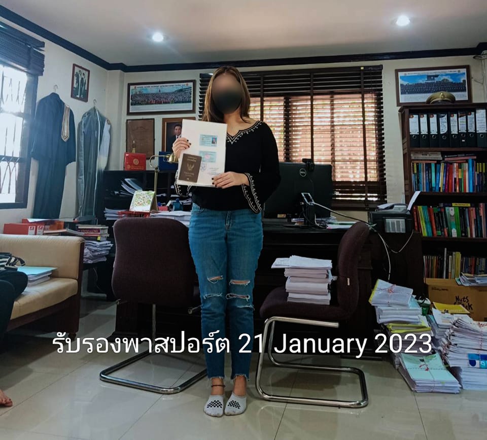 Types Of Notarized Documents